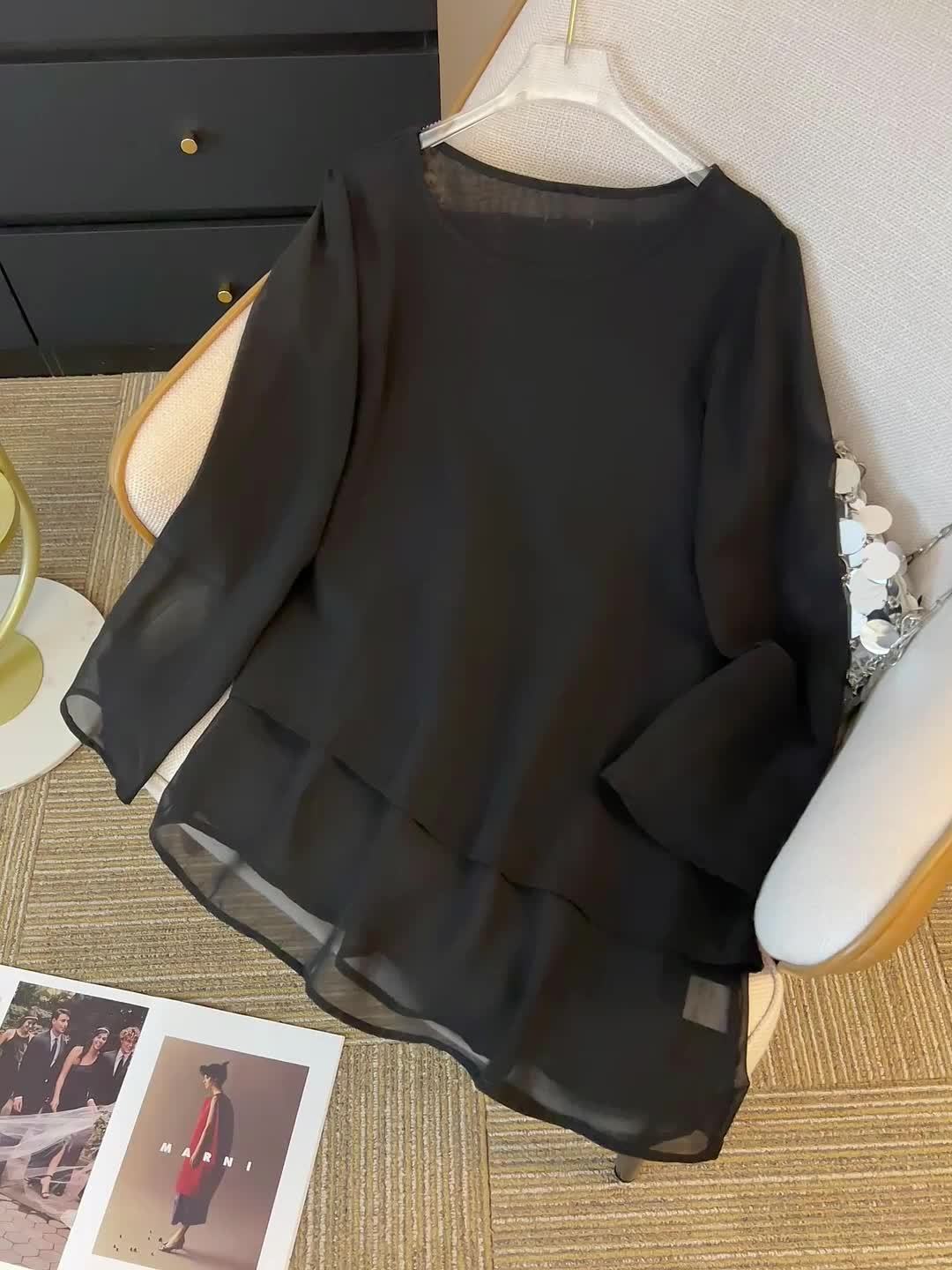 Corisande - Elegant Double Layer Blouse with Asymmetrical Hem and Light Sheerness